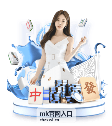 中超球员踢世界杯：从外援到国脚，中国联赛的全球足迹